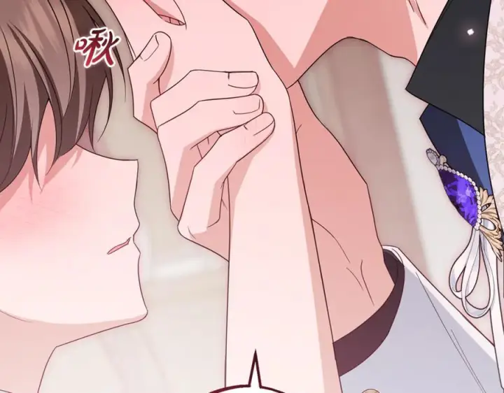 《反派少女被爱意围绕》第95话 折磨人图26