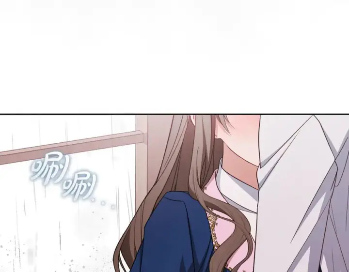 《反派少女被爱意围绕》第95话 折磨人图4
