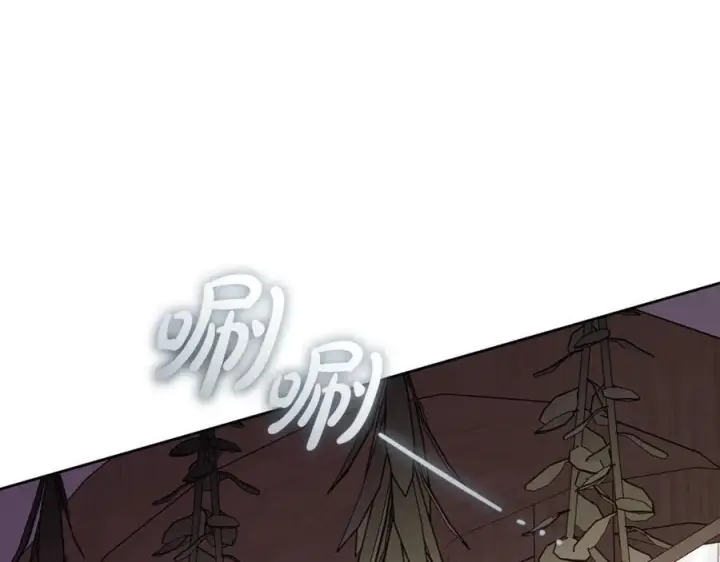 《反派少女被爱意围绕》第95话 折磨人图56