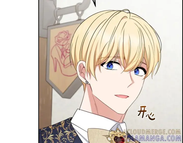 《反派少女被爱意围绕》第96话 已无能为力图101