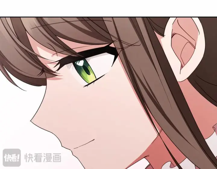 《反派少女被爱意围绕》第96话 已无能为力图114