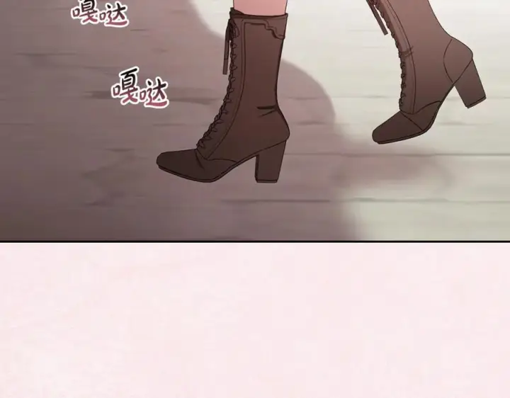 《反派少女被爱意围绕》第96话 已无能为力图116