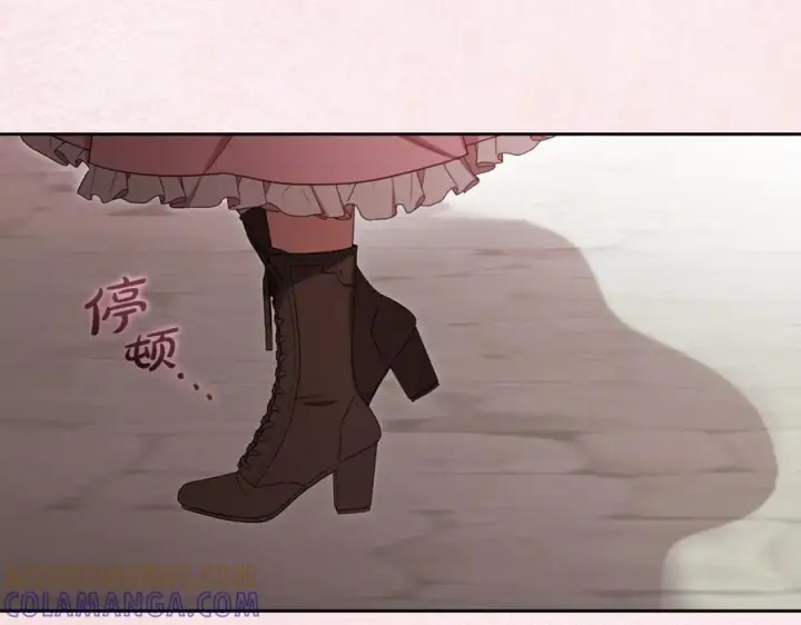 《反派少女被爱意围绕》第96话 已无能为力图117