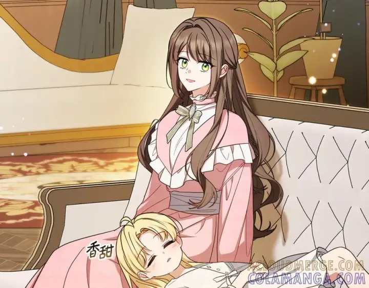 《反派少女被爱意围绕》第96话 已无能为力图141