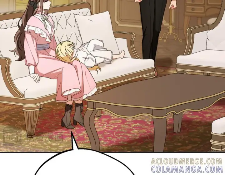 《反派少女被爱意围绕》第96话 已无能为力图145