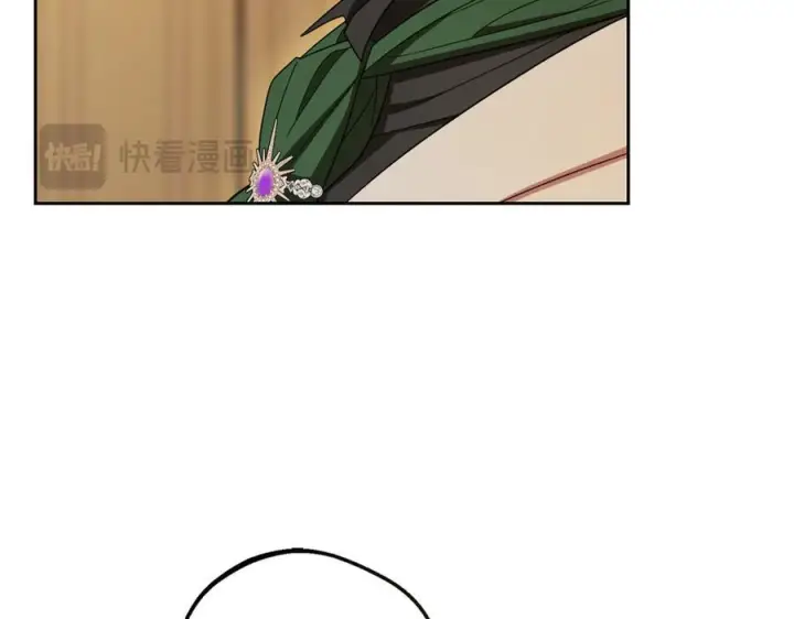 《反派少女被爱意围绕》第96话 已无能为力图178