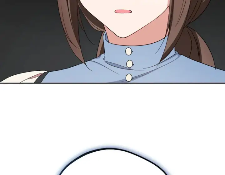 《反派少女被爱意围绕》第96话 已无能为力图24