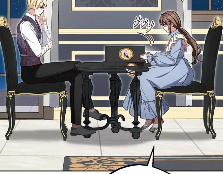 《反派少女被爱意围绕》第96话 已无能为力图39