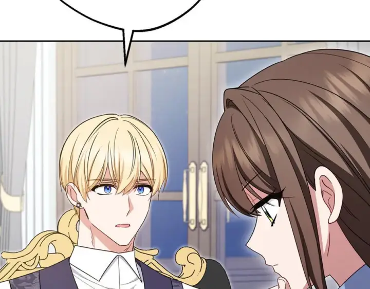 《反派少女被爱意围绕》第96话 已无能为力图42