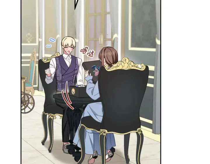《反派少女被爱意围绕》第96话 已无能为力图6