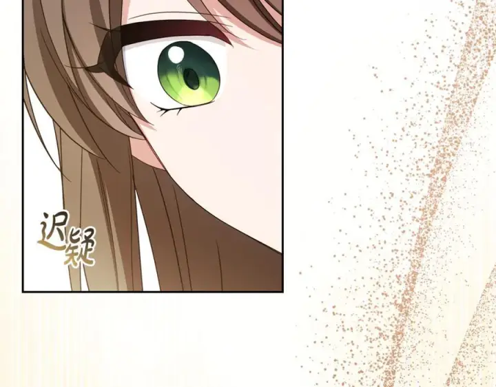 《反派少女被爱意围绕》第96话 已无能为力图68