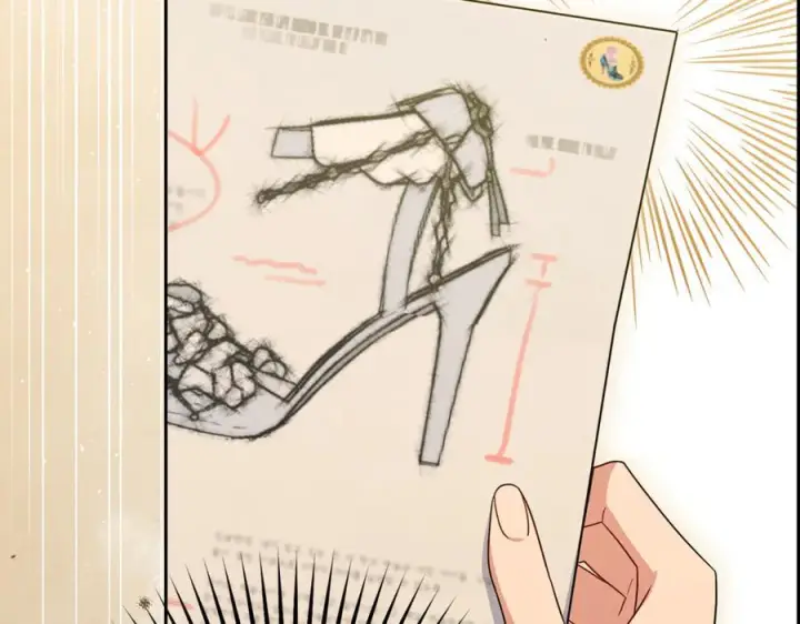 《反派少女被爱意围绕》第96话 已无能为力图70