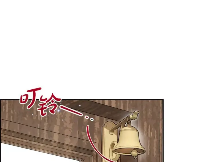 《反派少女被爱意围绕》第96话 已无能为力图90