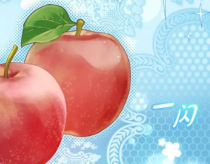 《反派少女被爱意围绕》第101话 心之所向图143
