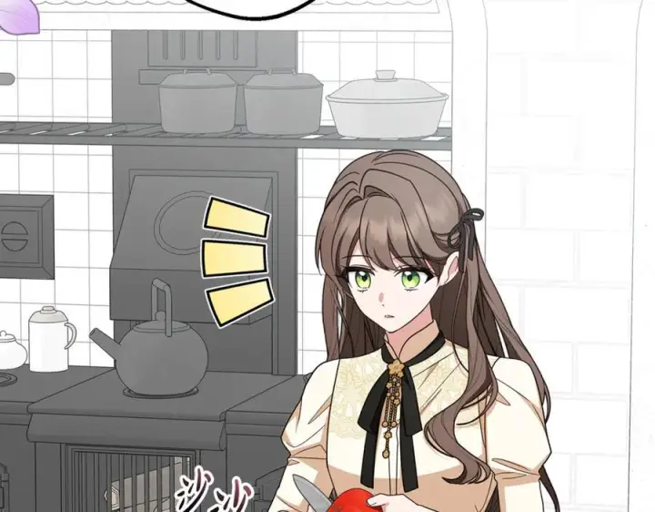 《反派少女被爱意围绕》第101话 心之所向图148