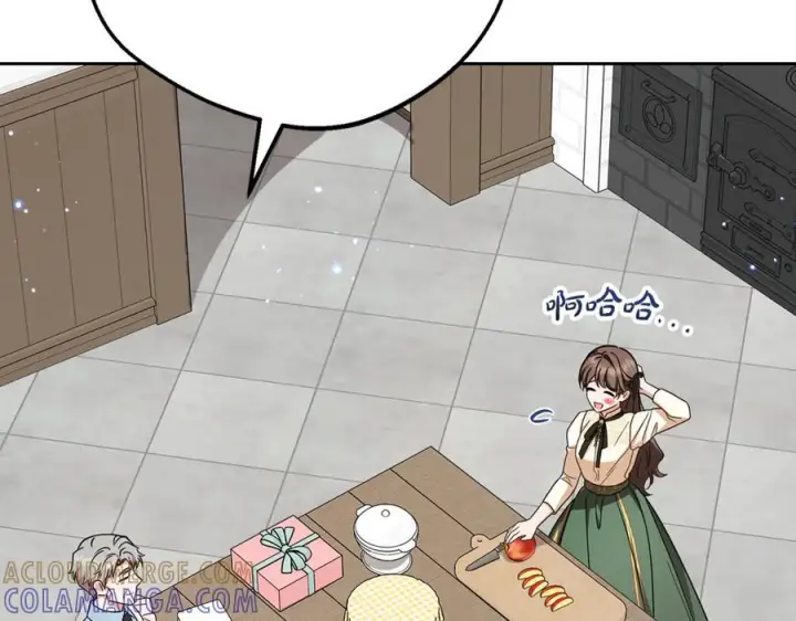 《反派少女被爱意围绕》第101话 心之所向图157