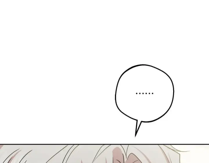 《反派少女被爱意围绕》第101话 心之所向图170