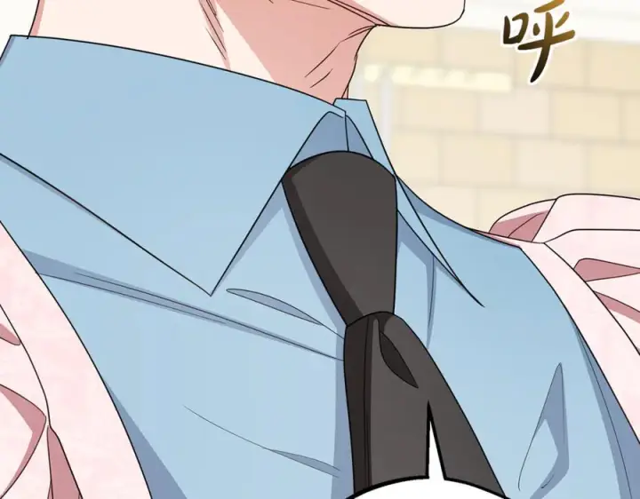 《反派少女被爱意围绕》第101话 心之所向图172