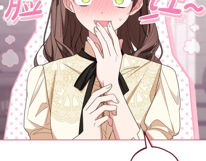 《反派少女被爱意围绕》第101话 心之所向图187