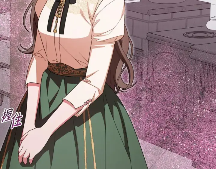 《反派少女被爱意围绕》第101话 心之所向图195