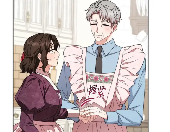 《反派少女被爱意围绕》第101话 心之所向图208