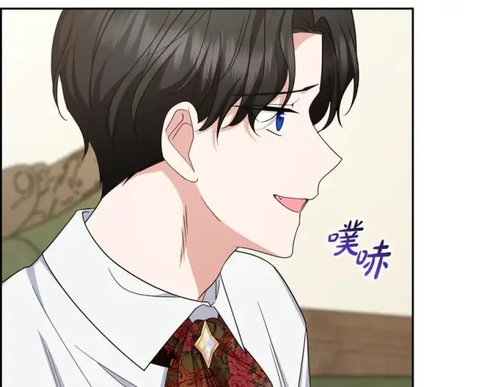 《反派少女被爱意围绕》第101话 心之所向图24