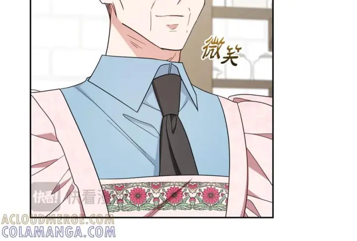 《反派少女被爱意围绕》第101话 心之所向图261