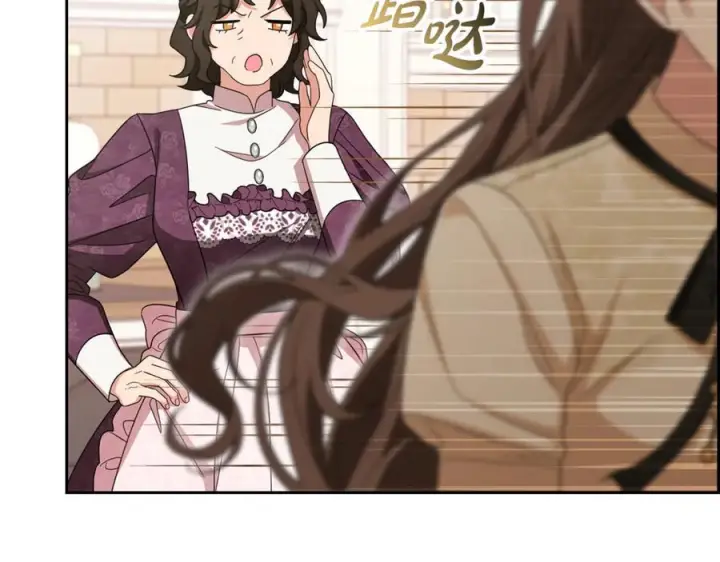 《反派少女被爱意围绕》第101话 心之所向图276