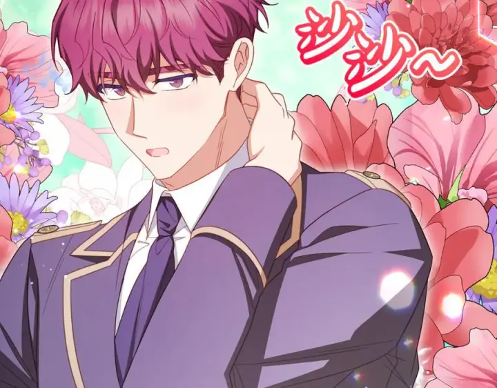 《反派少女被爱意围绕》第101话 心之所向图36