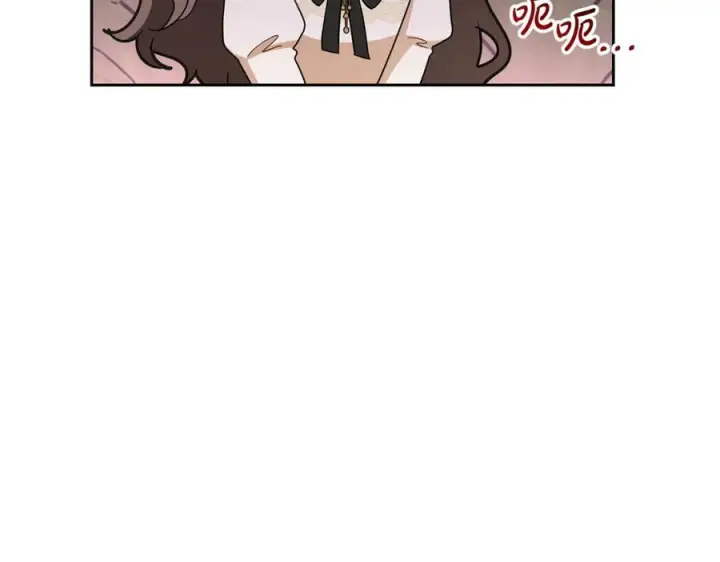 《反派少女被爱意围绕》第101话 心之所向图48