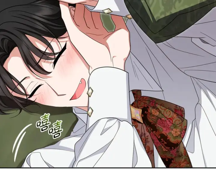 《反派少女被爱意围绕》第101话 心之所向图54