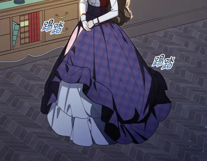 《反派少女被爱意围绕》第103话 享受幸福图175