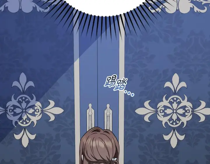 《反派少女被爱意围绕》第103话 享受幸福图179