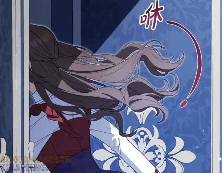 《反派少女被爱意围绕》第103话 享受幸福图193