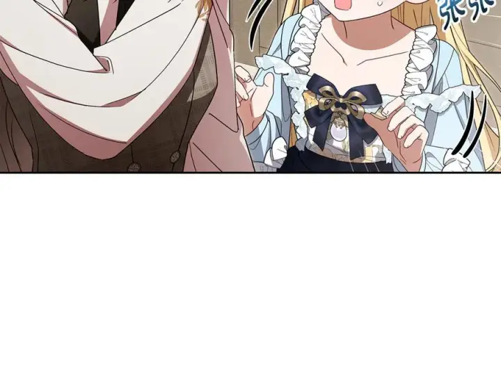 《反派少女被爱意围绕》第三季 完结话 公爵大人出行图236