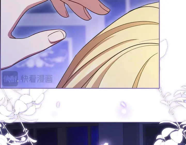 《反派少女被爱意围绕》第三季 完结话 公爵大人出行图42
