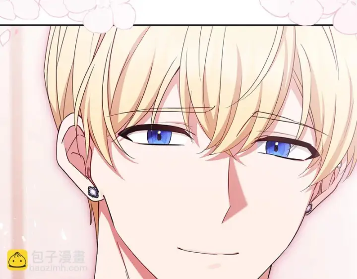 《反派少女被爱意围绕》第105话 安慰派对图108