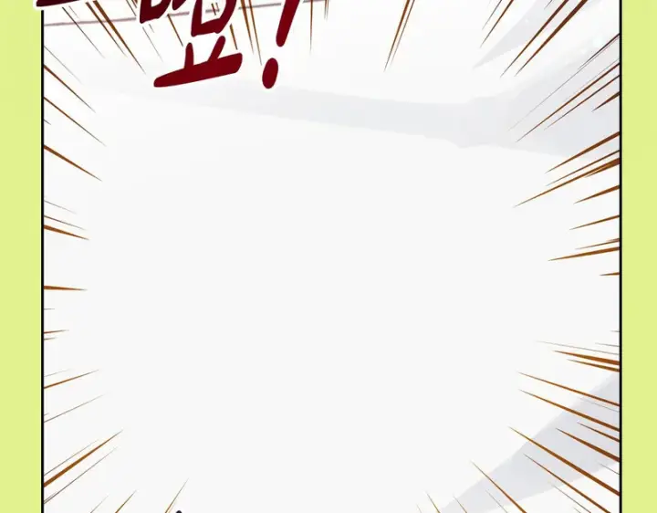 《反派少女被爱意围绕》第105话 安慰派对图120