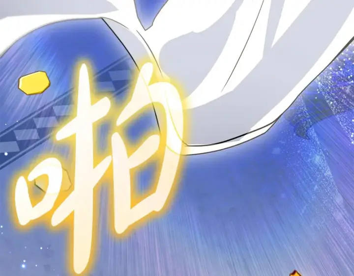 《反派少女被爱意围绕》第105话 安慰派对图129