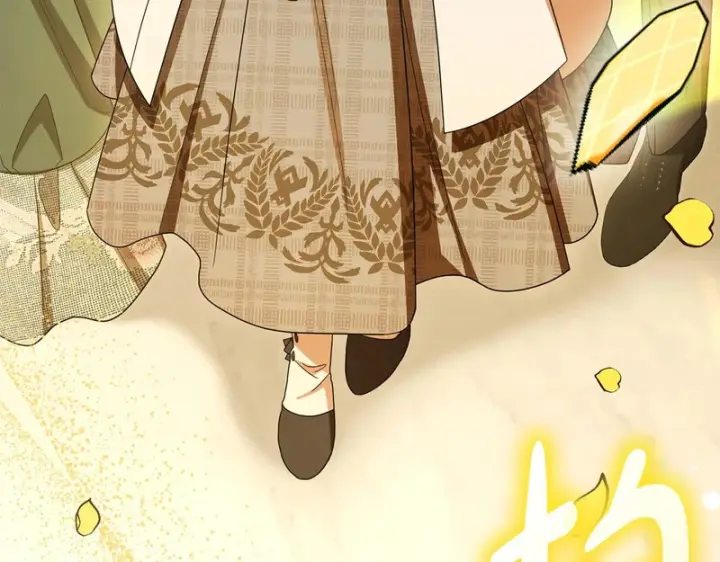 《反派少女被爱意围绕》第105话 安慰派对图132