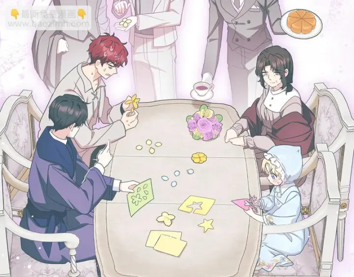 《反派少女被爱意围绕》第105话 安慰派对图143