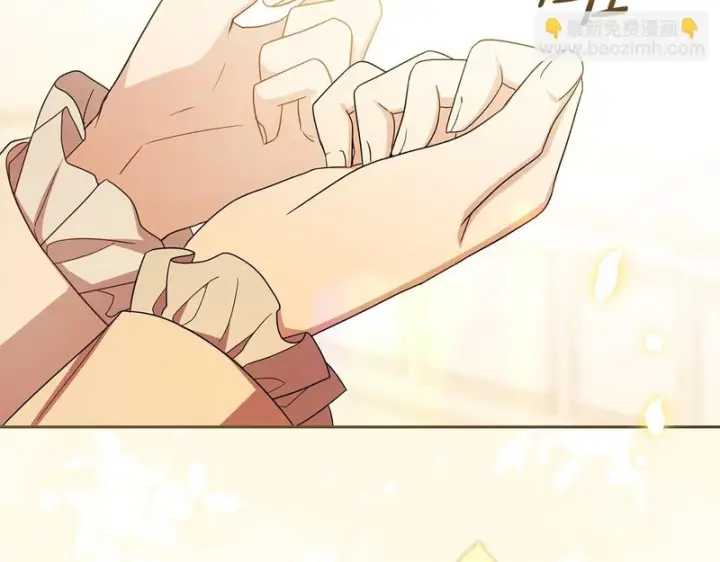 《反派少女被爱意围绕》第105话 安慰派对图148