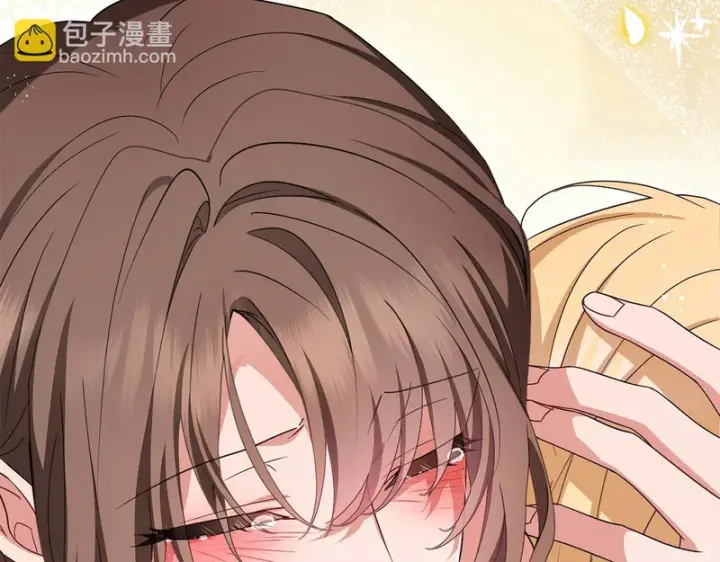 《反派少女被爱意围绕》第105话 安慰派对图158