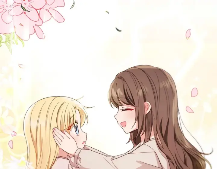 《反派少女被爱意围绕》第105话 安慰派对图168