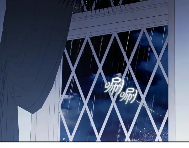 《反派少女被爱意围绕》第105话 安慰派对图173