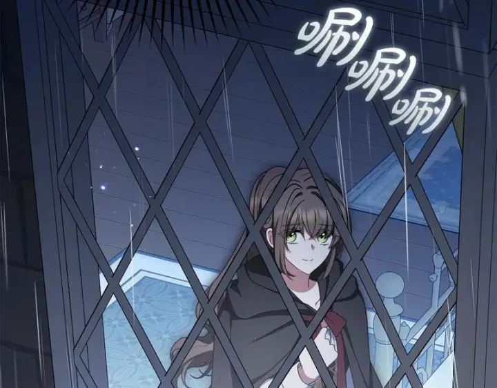 《反派少女被爱意围绕》第105话 安慰派对图176