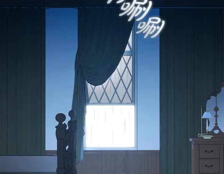 《反派少女被爱意围绕》第105话 安慰派对图197