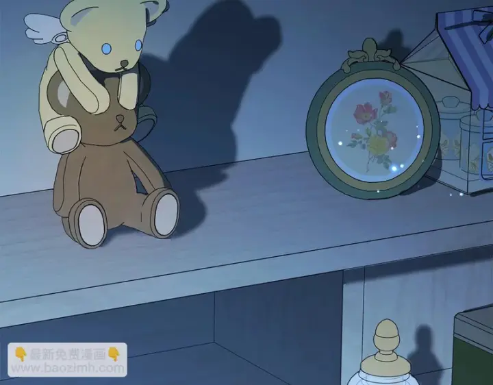 《反派少女被爱意围绕》第105话 安慰派对图201