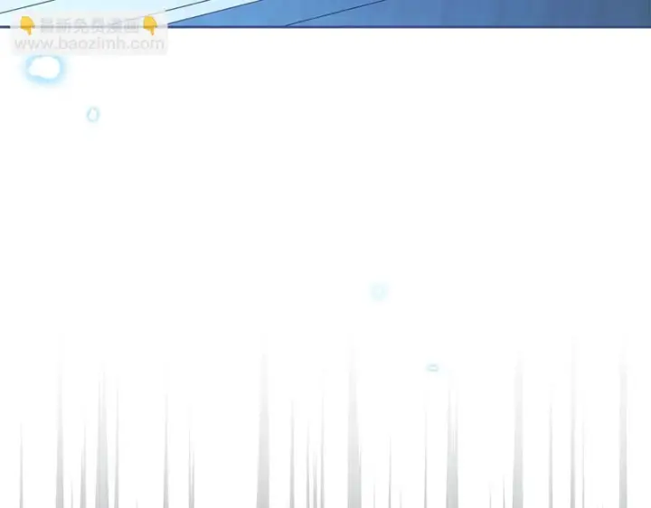 《反派少女被爱意围绕》第105话 安慰派对图203