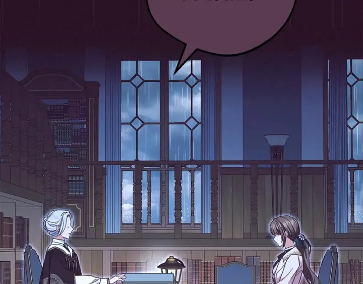 《反派少女被爱意围绕》第105话 安慰派对图208